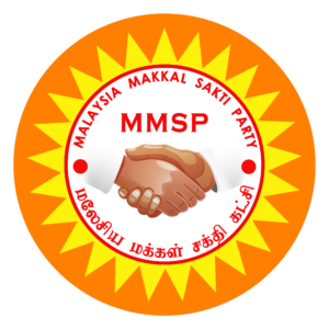 Makkal Sakti Logo